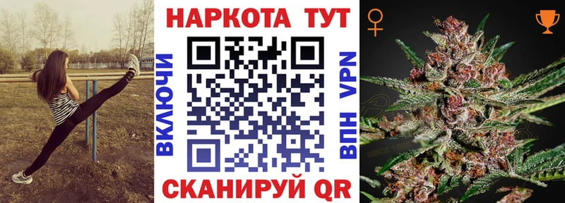 Магазин наркотиков Новый Оскол АМФ Мефедрон Гашиш APVP