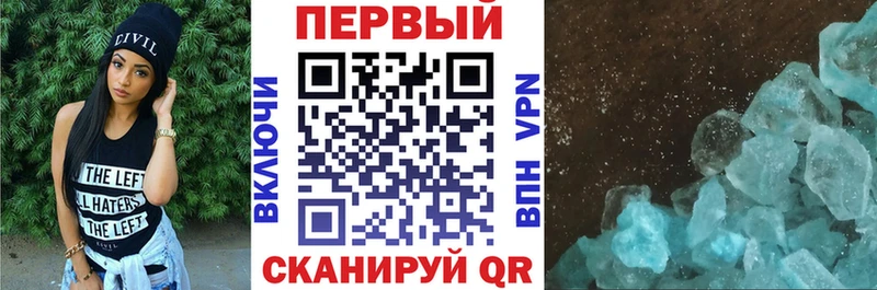 Amphetamine 98%  ОМГ ОМГ маркетплейс  Новый Оскол 