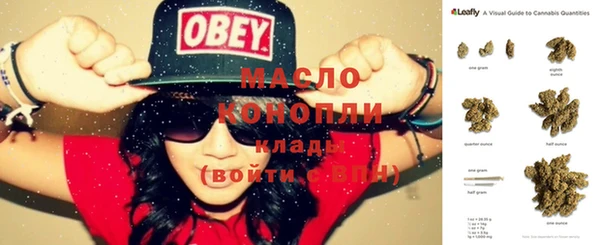 меф Арсеньев