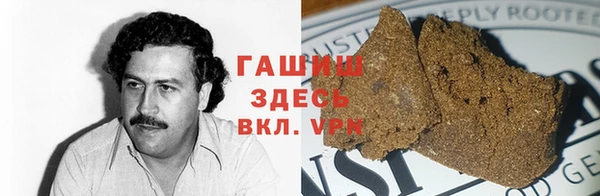 мефедрон VHQ Аркадак
