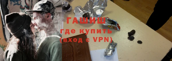 альфа пвп Наволоки