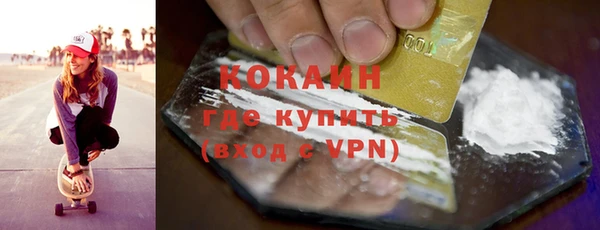 марки lsd Баксан