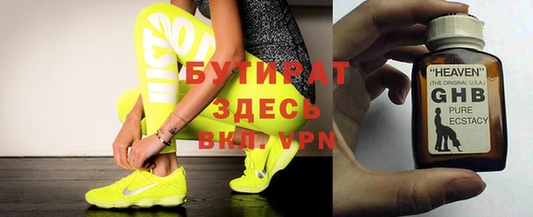 меф Арсеньев