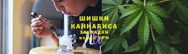 марки lsd Баксан