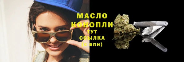 МДПВ Сосновоборск