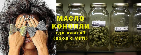 героин Балабаново