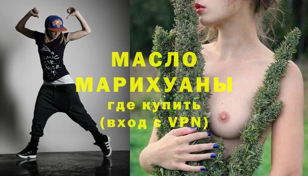меф Арсеньев