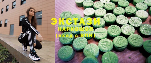 героин Балабаново