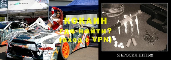 героин Балабаново