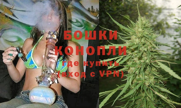 марки lsd Баксан