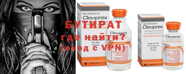героин Балабаново