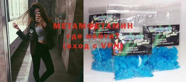 MESCALINE Сосновый Бор