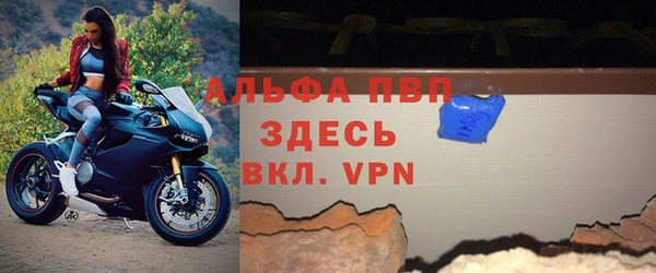 дурь Балахна