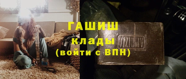 дурь Балахна