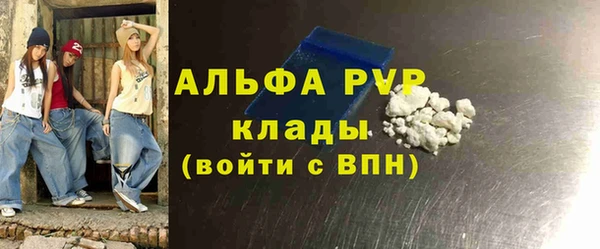 героин Балабаново