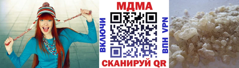хочу наркоту  Новый Оскол  KRAKEN ONION  МДМА VHQ 