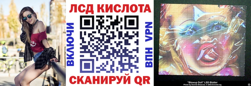 Марки N-bome 1500мкг  Новый Оскол 